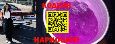 гашиш Камышлов