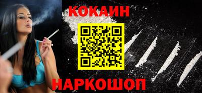 гашиш Камышлов