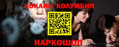 гашиш Камышлов