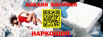 гашиш Камышлов