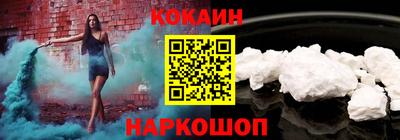гашиш Камышлов
