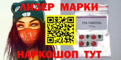 меф VHQ Кандалакша