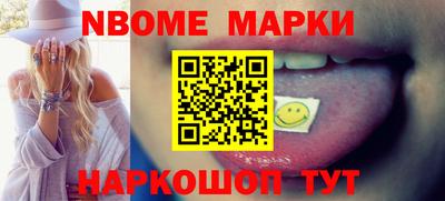 гашиш Камышлов