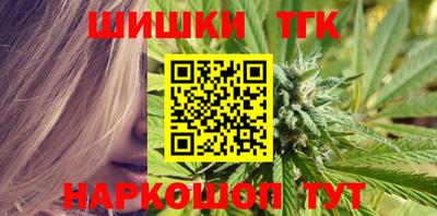 меф VHQ Кандалакша