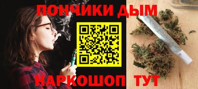 меф VHQ Кандалакша
