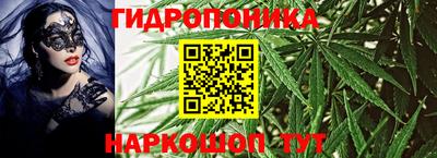 меф VHQ Кандалакша