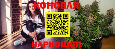 меф VHQ Кандалакша