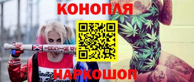 меф VHQ Канаш