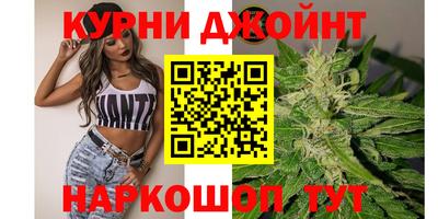 меф VHQ Канаш