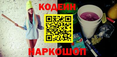 гашиш Камышлов