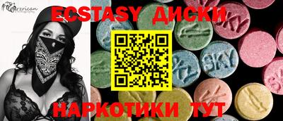 гашиш Камышлов