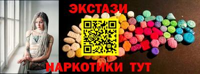гашиш Камышлов