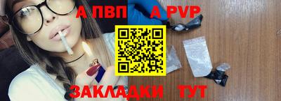 гашиш Камышлов