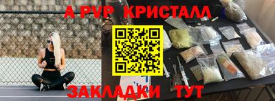 гашиш Камышлов
