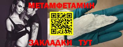 гашиш Камышлов