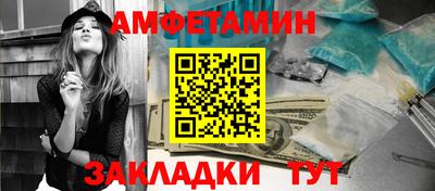 гашиш Камышлов