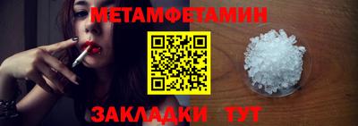 гашиш Камышлов