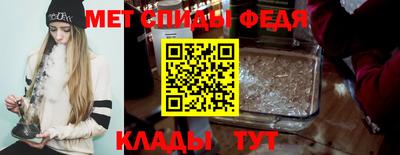 гашиш Камышлов