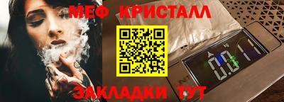 гашиш Камышлов